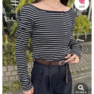 카스타네 오프숄더 골지 티셔츠 Kastane 블랙