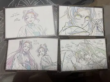 귀멸의 칼날 ufotabledining 나눔 엽서 이쪽은 시노부