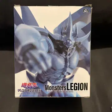 미개봉! 유희왕 오벨리스크의 거신병 Monsters LEGION 피규어