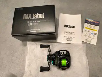 [새상품 미사용] IR CT SV TW 8.5L PE SPECIAL