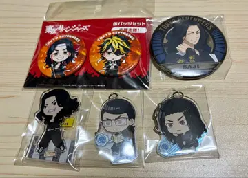 도쿄 리벤저스 바지 케이스케 캔뱃지 아크링 키링 아크릴 스탠드 5종 세트