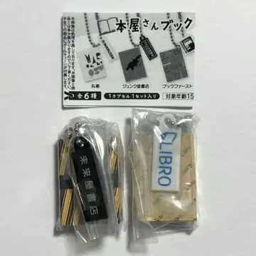 서점 북참 미래서점/리브로