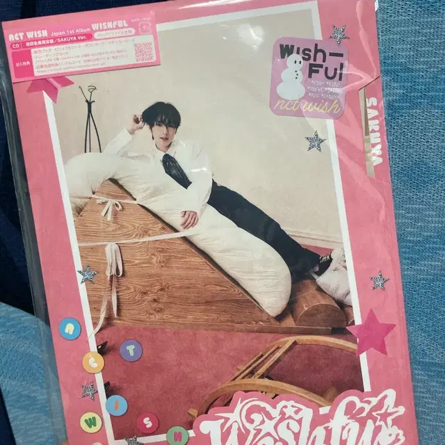 엔시티위시 위시풀 사쿠야 앨범