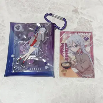 프로세카 스시로 카나데 멀티 파우치 카드 세트