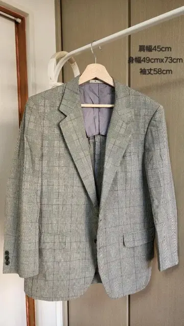 테일러드 자켓 체크 무늬 45cm 어깨 너비