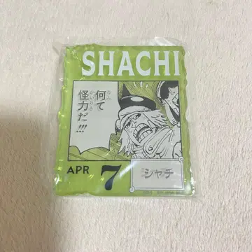 익일 배송 ONE PIECE BASE SHOP 복권 아크릴 블록 샤치