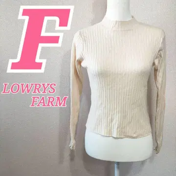 LOWRYS FARM 화이트 긴팔 터틀넥 니트 캐주얼 코디
