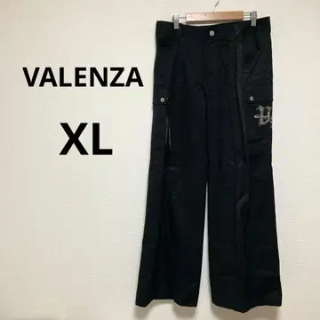 발렌자 여성용 캐주얼 팬츠 블랙 큐빅 XL LL