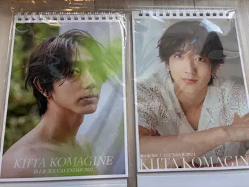 코마키네 아오타 달력 2023 2024 탁상