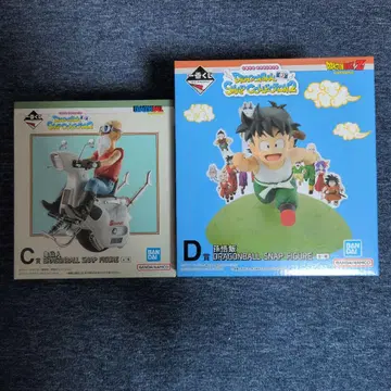 드래곤볼 제일복권 C상 D상 묶음 판매