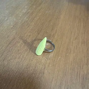 콘 약 반지 영콘