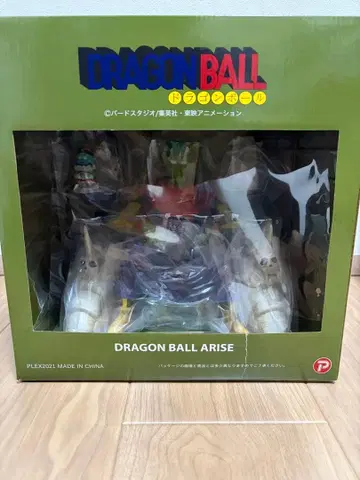 내부 미개봉 드래곤볼 얼라이즈 드래곤볼 피콜로 대마왕 ver.C