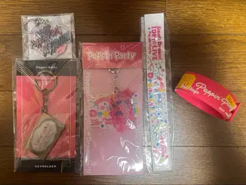 Popin'Party 라이브 굿즈 세트 미개봉