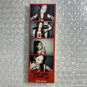 izna 지민 Not just pretty 오프라인 이벤트 혜택 4컷