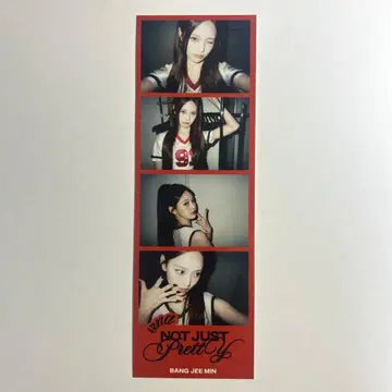 izna 지민 Not just pretty 오프라인 이벤트 혜택 4컷