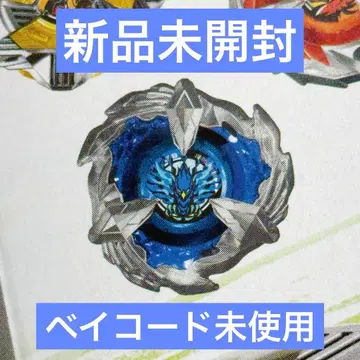 베이블레이드 X 피닉스 윙 5-80H