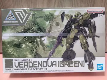 BANDAI 30MM VERDENDOVA(GREEN) 1/144