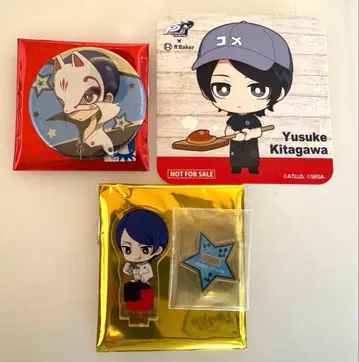 페르소나 5 키타가와 유스케 세트 R Baker 마네키네코 도쿄 타워