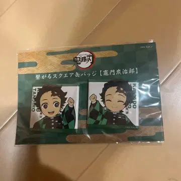 카마도 탄지로 스퀘어형 핀 배지 2개 세트