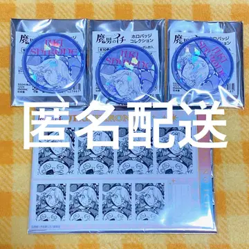 마남의 이치 지키시로네 홀로 배지 컬렉션 캔뱃지 증명사진관