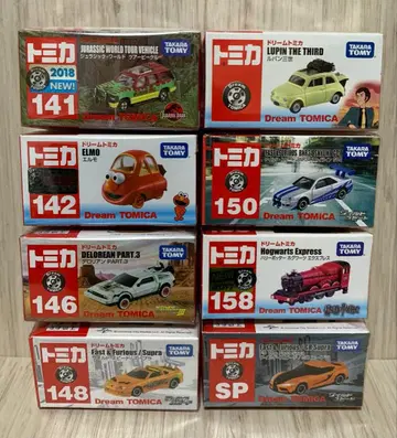 Dream TOMICA 드림 토미카 영화 8세트