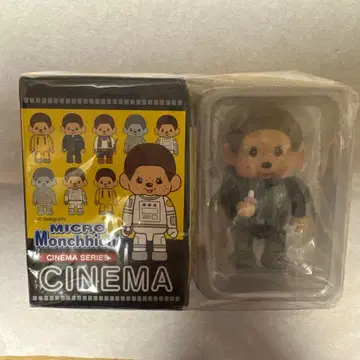 세키구치 마이크로 몬치치 CINEMA 시리즈