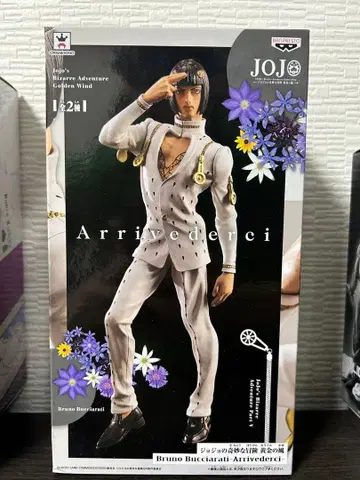 죠죠의 기묘한 모험 Arrivederci 부챠라티 피규어