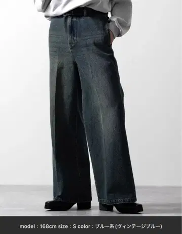 CLEL 빈티지 디자인 플레어 데님 팬츠 블루 계열 S 사이즈