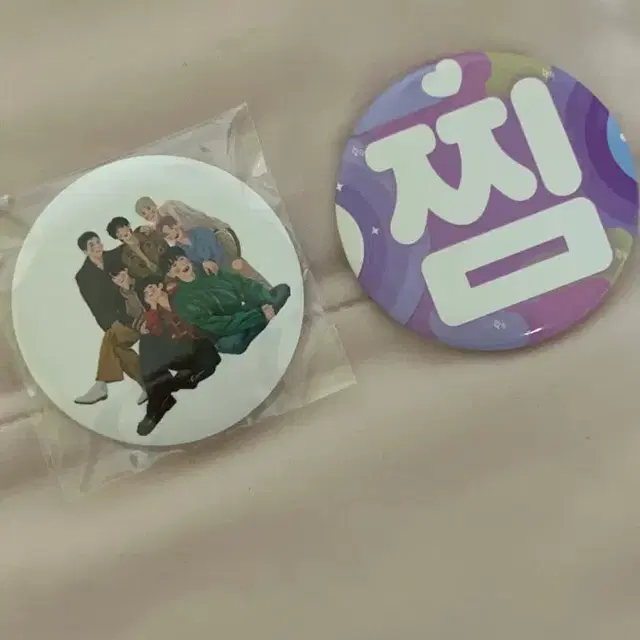 방탄소년단 단체, 지민 뱃지 일괄