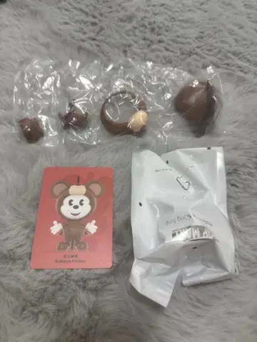 팝마트 미키 픽사 불스아이 토이스토리 디즈니