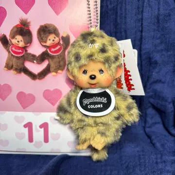 몬치치 COLORS 레오파드 무늬 키체인