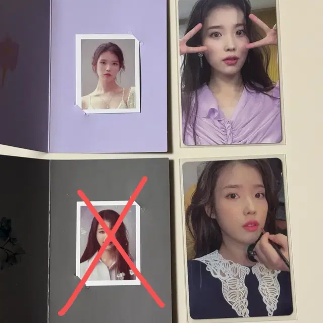 아이유 라일락 앨범 포카,증명사진 증사 하일락 바일락 개화유 팔레트유