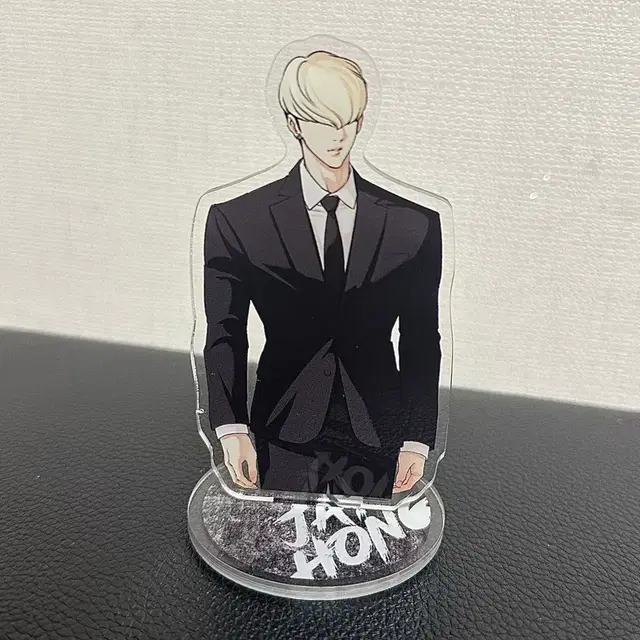 외지주 홍재열 아크릴 스탠드