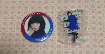 히라테 유리나 아크릴 스탠드 캔 배지