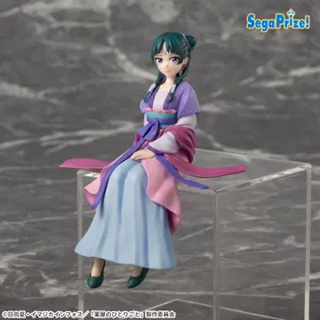 [ 약사의 혼잣말 ] 쵸코노세 프리미엄 피규어 '마오마오' 월정 Ver.