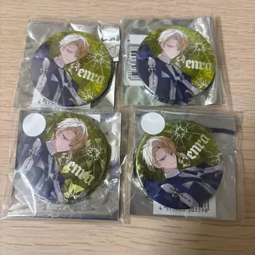 우라시마사카타센 센라 할로파 메인