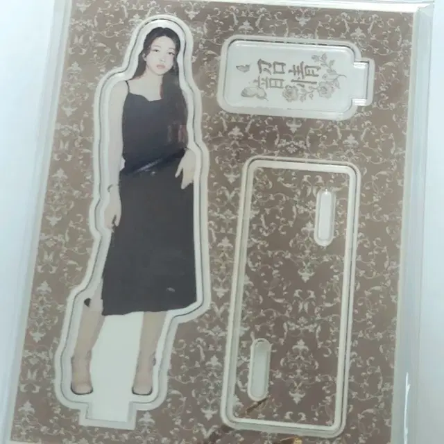 여자친구 김소원 소원 팬미팅 MD 아크릴스탠드 미개봉