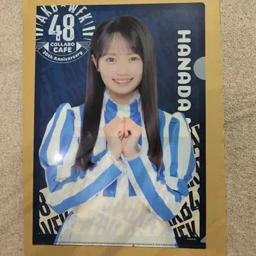 AKB48 웬디즈 퍼스트 클리어 파일 하나다 아이