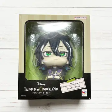 트위스테 마레우스 룩업