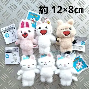 New 가격 인하품 논탄 이어지는 마스코트 키링