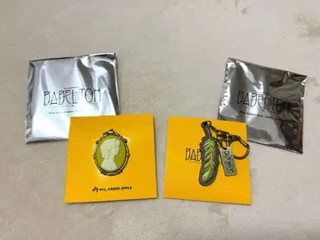 Mrs. GREEN APPLE 바벨 카메오 핀즈 키링 료짱