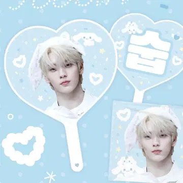 TXT 수빈 마스터 부채 하트형 스카이블루