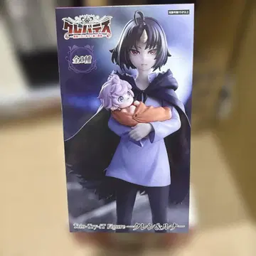 Trio-Try-iT 피규어 클레인&루나