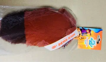 주토피아2 꼬리 키링 닉