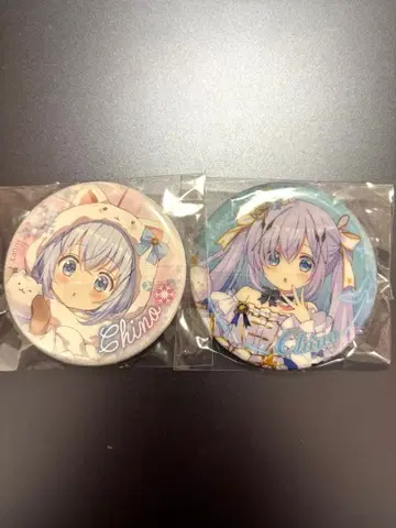 주문은 토끼입니까? 치노 캔뱃지 아토레 아니슈가