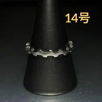 빈티지 패션반지 실버 14호 체인풍 톱니바퀴