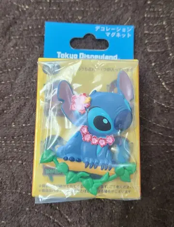 치키룸 마그넷 스티치