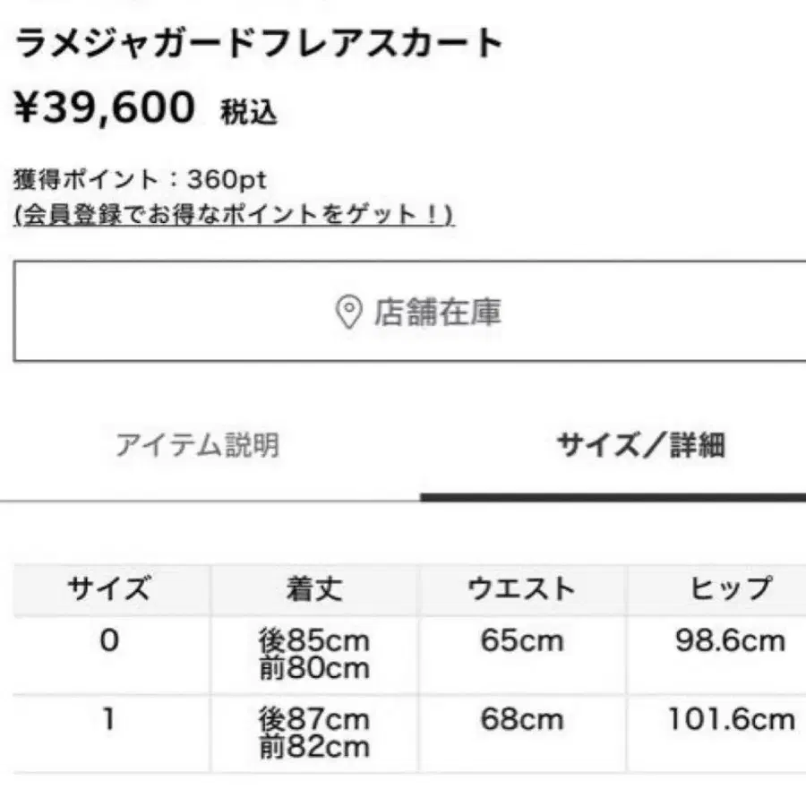 10번째 상품 이미지