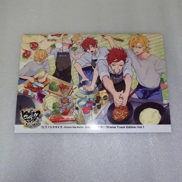 히프노시스 마이크 side F.P&M+ 제4권 한정판 소책자