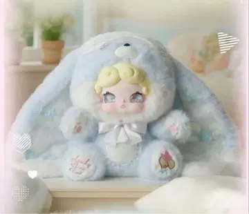 [새상품] Lucky dear nai 오야스미토끼 600% 블루